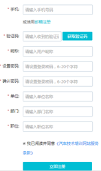 1532172317569979.png image.png