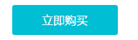 1532172506331406.png image.png