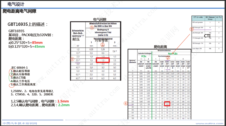 微信图片_20190531100731.png