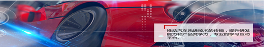 banner_副本1_副本.png