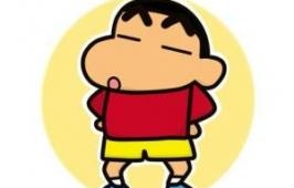 Thomas