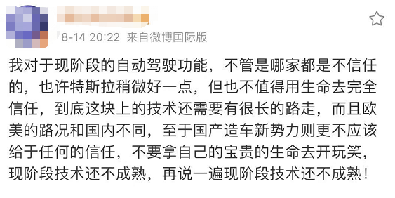 1629084214273151.png image.png