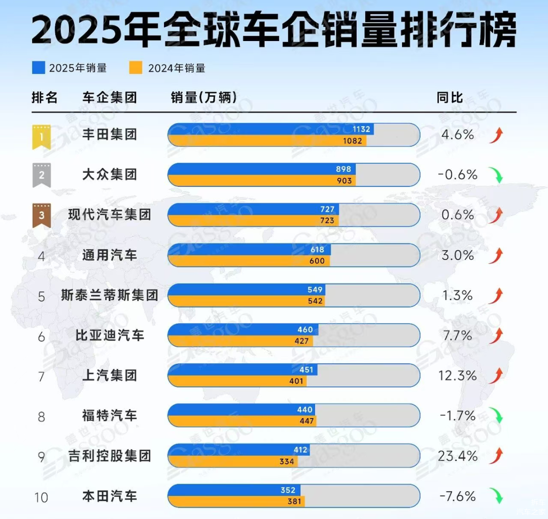 1c6d52bc-2d4a-4a41-87f6-41cdc033c409.png